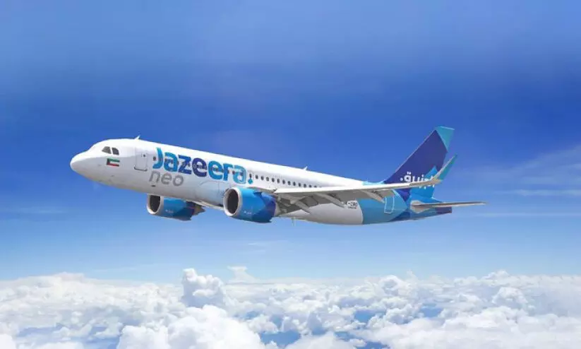 സോ​ച്ചി, യ​ര​വാ​ൻ സ​ർ​വി​സു​മാ​യി ജ​സീ​റ എ​യ​ർ​ലൈ​ൻ​സ്