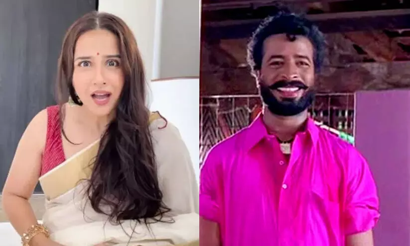 vidhya balan vidhya balan