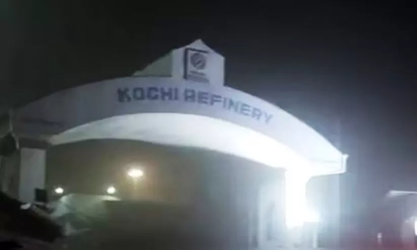 Kochi refinery
