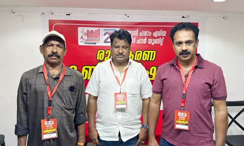 കേ​ളി ഇ​സ്ദി​ഹാ​റി​ൽ യൂ​നി​റ്റ് രൂ​പ​വ​ത്​​ക​രി​ച്ചു