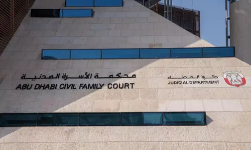 ഫീ​സ്​ കു​ടി​ശ്ശി​ക ന​ഷ്ട​പ​രി​ഹാ​രം അ​ട​ക്കം സ്കൂ​ളി​ന്​ ന​ൽ​കാ​ൻ വി​ധി