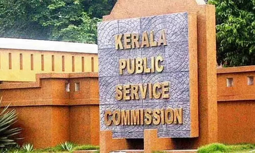 പി.എസ്.സി: 10 തസ്തികകളിൽ ചുരുക്ക പട്ടിക പ്രസിദ്ധീകരിച്ചു പി.എസ്.സി: 10 തസ്തികകളിൽ ചുരുക്ക പട്ടിക പ്രസിദ്ധീകരിച്ചു