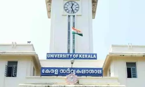 ‘കേ​ര​ള’​യി​ൽ ഇ​ര​ട്ട ര​ജി​സ്​​ട്രാ​ർ; സി​ൻ​ഡി​ക്കേ​റ്റ്​-​വി.​സി ഏ​റ്റു​മു​ട്ട​ൽ തു​ട​രു​ന്നു