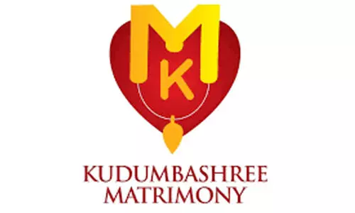 പച്ചപിടിക്കും മുമ്പേ പൂട്ടുവീണ്​​ കുടുംബശ്രീ മാട്രിമോണി; പദ്ധതി നടപ്പാക്കിയ രണ്ടാമത്തെ ജില്ലയായിരുന്നു കൊല്ലം