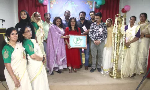 വ​നി​തവേ​ദി കു​വൈ​ത്ത് ലോ​ഗോ പ്ര​കാ​ശ​ന​വും പൊ​തു​പ​രി​പാ​ടി​യും