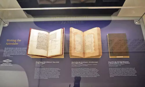 അ​പൂ​ർ​വ​മാ​യ ഇ​സ്‍ലാ​മി​ക ശാ​സ്ത്ര​ ര​ച​ന​ക​ളു​ടെ കൈ​യെ​ഴു​ത്ത് പ്ര​തി​ക​ൾ; ഖ​ത്ത​ർ നാ​ഷ​ന​ൽ ലൈ​ബ്ര​റി​യി​ൽ പ്ര​ദ​ർ​ശ​നം തു​ട​രു​ന്നു