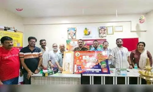 പ്ര​വാ​സി മ​ല​യാ​ളി അ​സോ. ഓ​ണാ​ഘോ​ഷം; ടി​ക്ക​റ്റ് പു​റ​ത്തി​റ​ക്കി