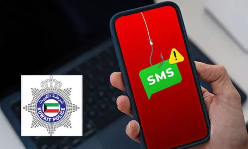 ജാ​ഗ്ര​ത പാ​ലി​ക്ക​ണം -ആ​ഭ്യ​ന്ത​ര മ​ന്ത്രാ​ല​യം