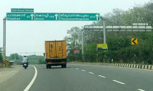 Mannuthy-Vadakkencherry National Highway