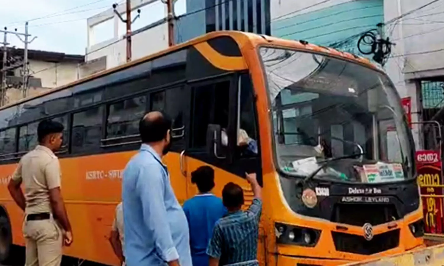 Pathanapuram KSRTC Depot