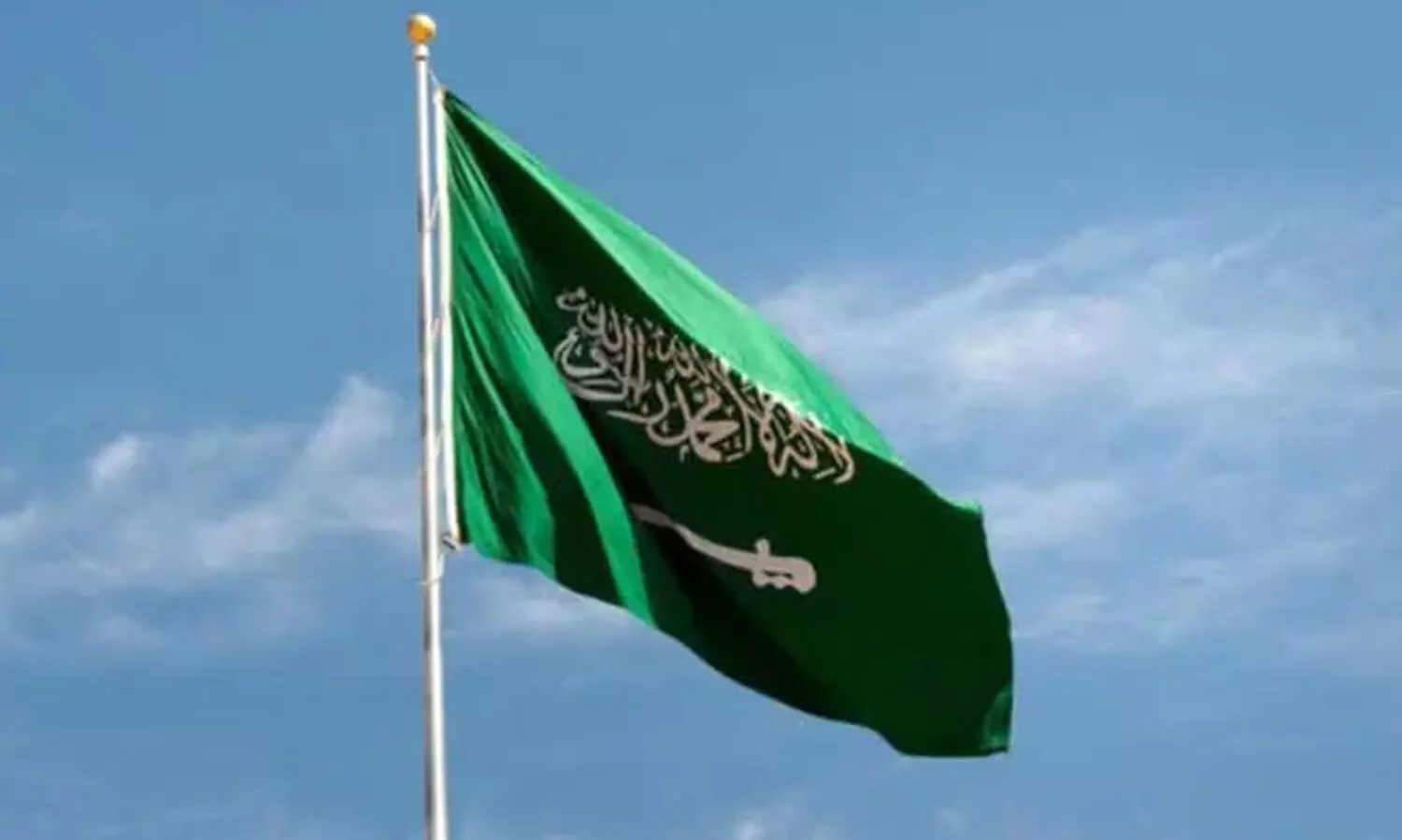 Foreigners can buy land in Saudi Arabia