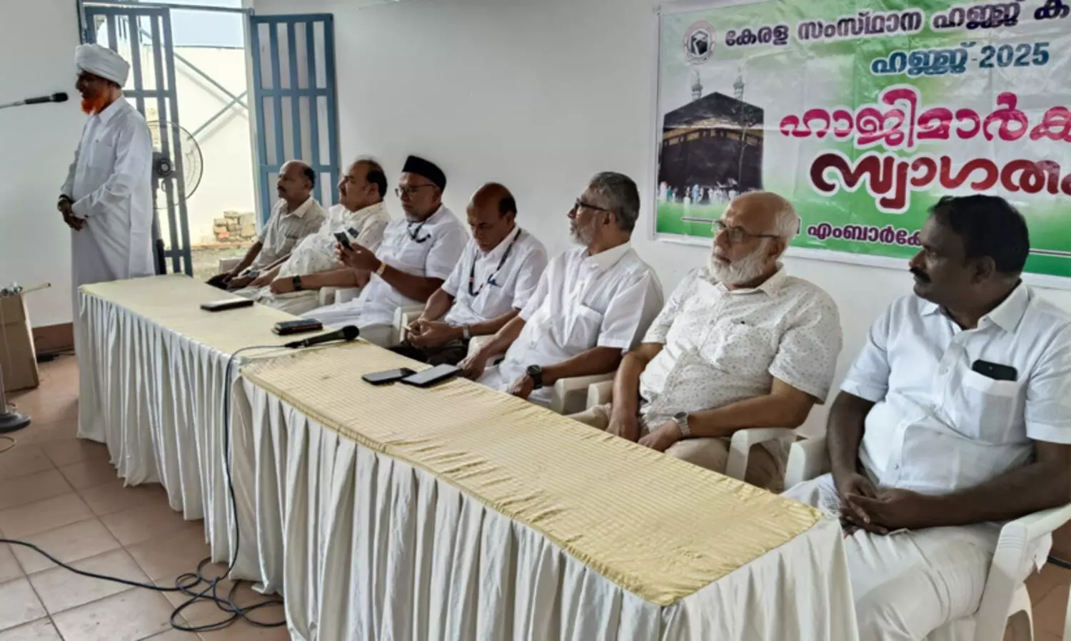 ഹാജിമാരുടെ അവസാന സംഘം നാളെ​യെത്തും; കേരളത്തിൽനിന്ന് പോയത് 84 വിമാനങ്ങളിലായി 16,341 പേർ