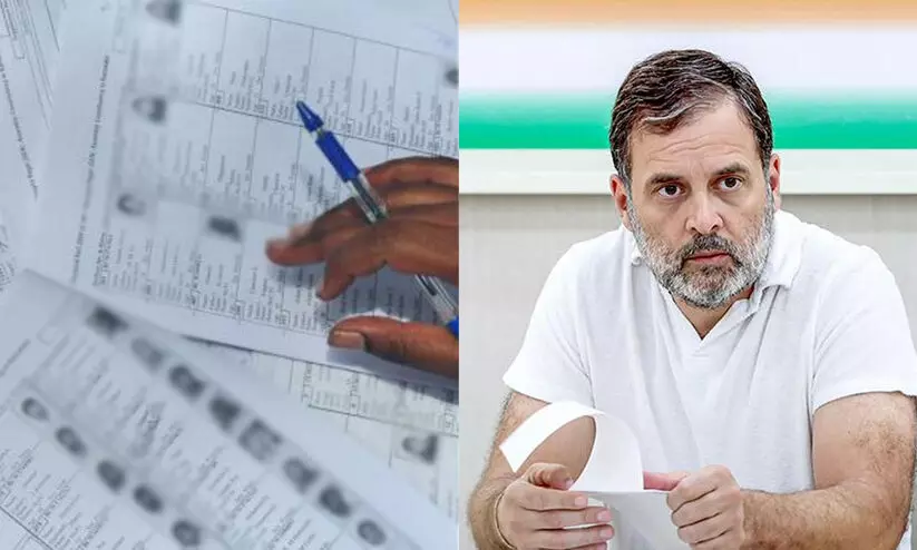 വോട്ട് ബന്ദി’ക്കെതിരെ ഇന്ന് ബിഹാർ ബന്ദ് വോട്ട് ബന്ദി’ക്കെതിരെ ഇന്ന് ബിഹാർ ബന്ദ്