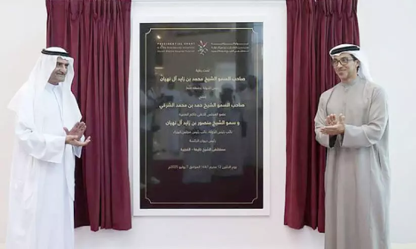 ഫു​ജൈ​റ​യി​ൽ ശൈ​ഖ്​ ഖ​ലീ​ഫ ആ​ശു​പ​ത്രി തു​റ​ന്നു