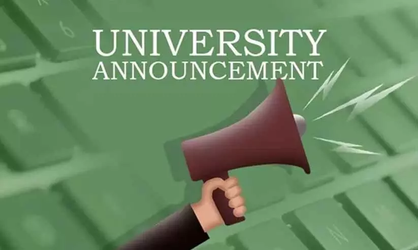 സർവകലാശാല വാർത്തകൾ