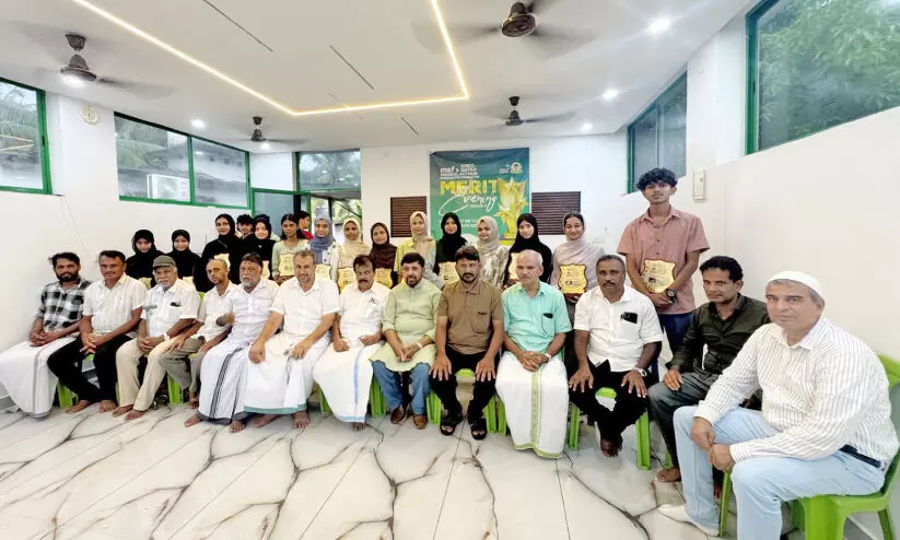 മെ​റി​റ്റ് ഈ​വ​നി​ങ് പ്ര​തി​ഭാ സം​ഗ​മം ന​ട​ത്തി