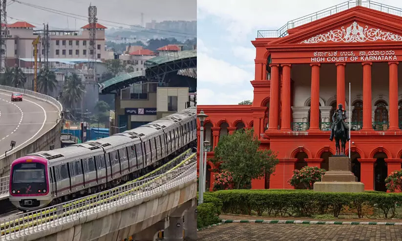 മെ​ട്രോ നി​ര​ക്ക് വ​ർ​ധ​ന: എം.​പി​യു​ടെ ഹ​ര​ജി​യി​ൽ സ​ർ​ക്കാ​റി​ന് ഹൈ​കോ​ട​തി നോ​ട്ടീ​സ്