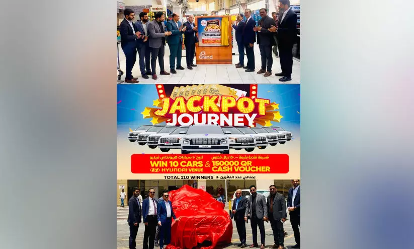 ഗ്രാ​ൻ​ഡ് ഹൈ​പ്പ​ർ​മാ​ർ​ക്ക​റ്റി​ൽ “ജാ​ക്പോ​ട്ട് ജേ​ണി” മെ​ഗാ പ്ര​മോ​ഷ​ന് തു​ട​ക്കം