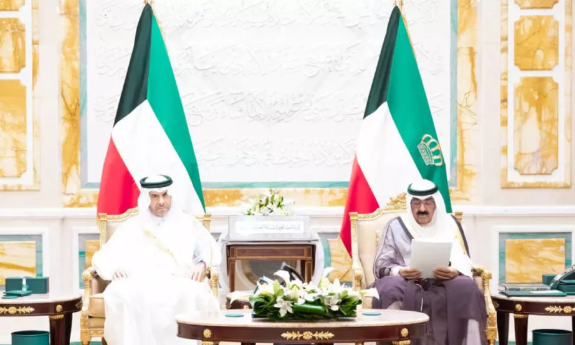 സാ​മൂ​ഹി​ക വി​ക​സ​ന ഉ​ച്ച​കോ​ടി: അ​മീ​റി​ന് ക്ഷ​ണം