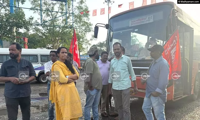 ksrtc 8768768 ksrtc 8768768