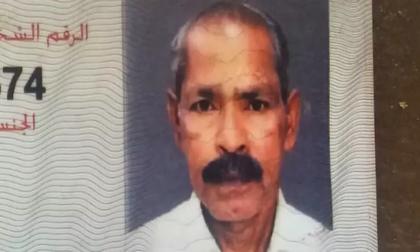 മ​ല​പ്പു​റം സ്വ​ദേ​ശി ബ​ഹ്റൈ​നി​ൽ നി​ര‍്യാ​ത​നാ​യി