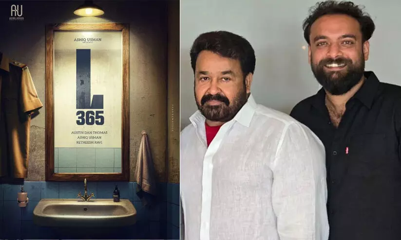 mohanlal mohanlal