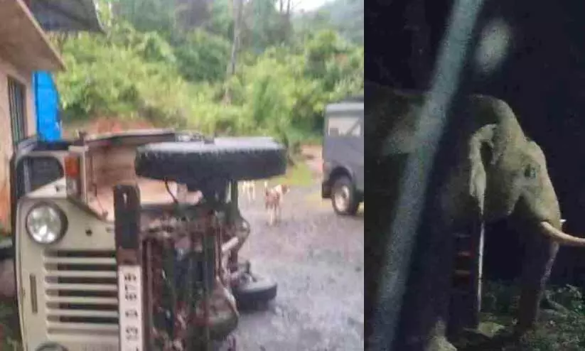 വീ​ട്ടു​മു​റ്റ​ത്ത് നി​ർ​ത്തി​യി​ട്ട ജീ​പ്പ് കാ​ട്ടാ​ന മ​റി​ച്ചി​ട്ടു