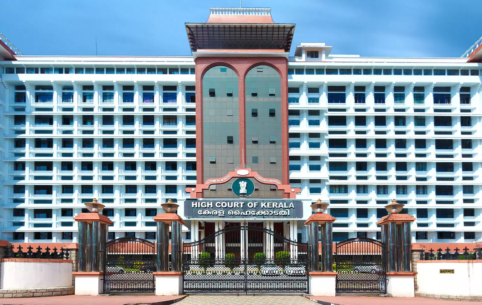 high court 896876 high court 896876