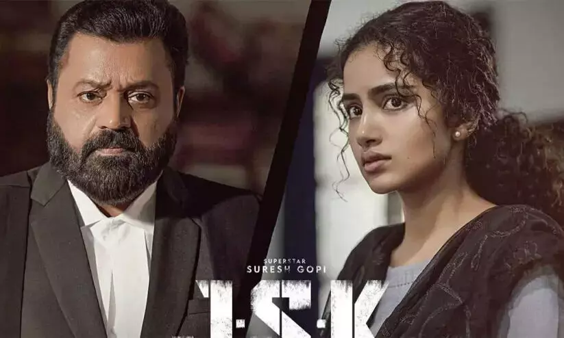 ജാനകി ഇനി ജാനകി വി; പേര് മാറ്റാൻ തയ്യാറായി നിർമാതാക്കൾ, കോടതി രം​ഗങ്ങളിൽ ജാനകി മ്യൂട്ട് ചെയ്യും