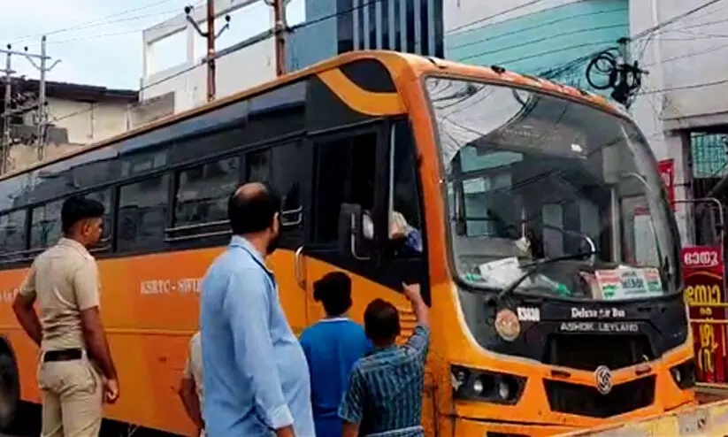 Pathanapuram KSRTC Depot