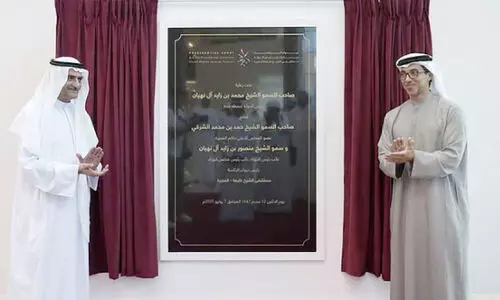 ഫു​ജൈ​റ​യി​ൽ ശൈ​ഖ്​ ഖ​ലീ​ഫ ആ​ശു​പ​ത്രി തു​റ​ന്നു