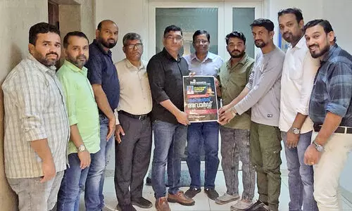 കെ.​എം.​സി.​സി കാ​ഞ്ഞ​ങ്ങാ​ട് മ​ണ്ഡ​ലം എ​ക്‌​സ​ല​ൻ​സ് അ​വാ​ർ​ഡ് പോ​സ്റ്റ​ർ പ്ര​കാ​ശ​നം