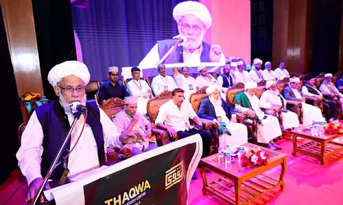 നൂറാം വാർഷികം സമസ്തയുടെ അജയ്യമായ മുന്നേറ്റം സാക്ഷ്യപ്പെടുത്തും -ജിഫ്രി മുത്തുക്കോയ തങ്ങൾ