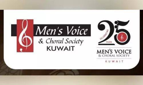 മെ​ൻ​സ് വോ​യ്സ് ആ​ൻ​ഡ് കോ​റ​ൽ സൊ​സൈ​റ്റി ര​ജ​ത​ജൂ​ബി​ലി നി​റ​വി​ൽ