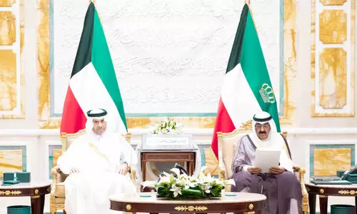 സാ​മൂ​ഹി​ക വി​ക​സ​ന ഉ​ച്ച​കോ​ടി: അ​മീ​റി​ന് ക്ഷ​ണം