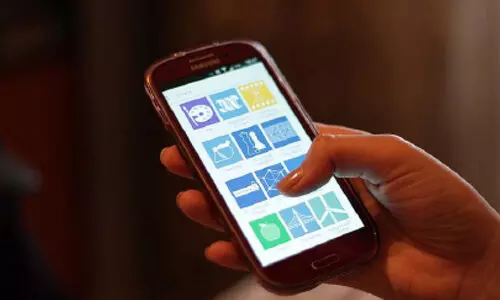 ഏ​കീ​കൃ​ത സ​ർ​ക്കാ​ർ സേ​വ​ന മൊ​ബൈ​ൽ ആ​പ്ലി​ക്കേ​ഷ​ന് നി​ർ​ദേ​ശം