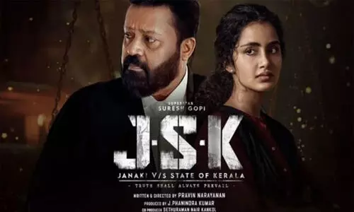 രണ്ടു മാറ്റങ്ങൾ മാത്രം വരുത്തിയാൽ മതി, ജെ.എസ്.കെ സിനിമക്ക് പ്രദർശനാനുമതി നൽകാമെന്ന് സെൻസർ ബോർഡ്