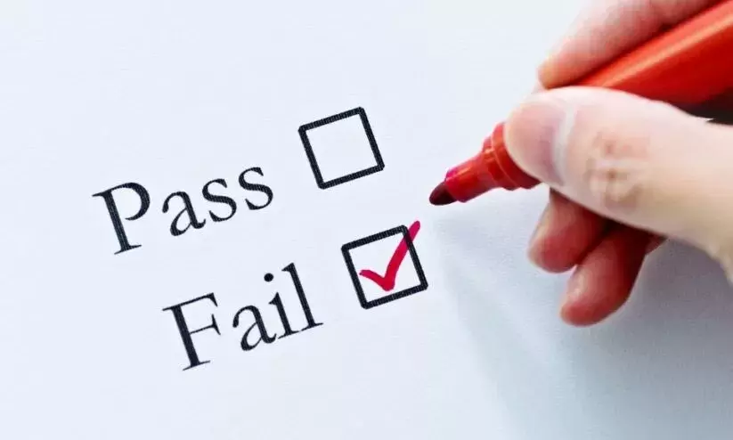 പഠിച്ചിട്ട് പോയാൽ മതി; അഞ്ച്, എട്ട് ക്ലാസുകളിലെ വാർഷിക പരീക്ഷകളിൽ തോൽവി സമ്പ്രദായം കൊണ്ടു വരാൻ ഒഡിഷ സർക്കാർ