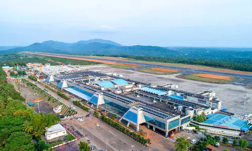 കരിപ്പൂരിലെ സി.ഇ.ആര്‍ ഫണ്ട് പിണറായിയിലെ വയോജനമന്ദിരത്തിന്; യു.ഡി.എഫ് പ്രക്ഷോഭം ശക്തമാക്കാനൊരുങ്ങുന്നു