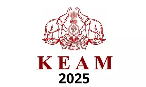 കീം റാങ്ക് പട്ടികയിൽ സർക്കാർ വരുത്തിയ മാറ്റം ഇങ്ങനെ