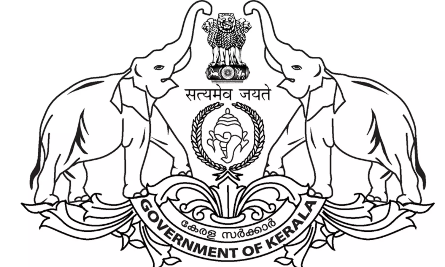 സംസ്ഥാന സർക്കാറിന്റെ മാധ്യമ അവാർഡിന് അപേക്ഷ ക്ഷണിച്ചു