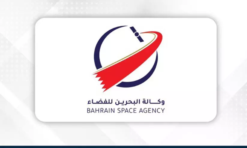 bahrain space agency bahrain space agency