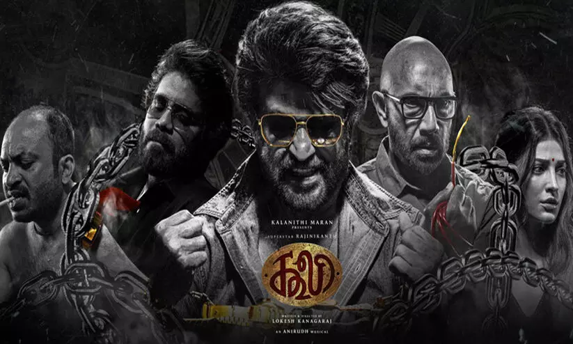 ടീസറോ ട്രെയിലറോ ഇല്ല: രജനീകാന്തിന്റെ കൂലിയിൽ ലോകേഷ് കരുതി വെക്കുന്നതെന്ത്?