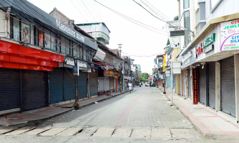 ഒന്നിച്ചൊന്നായ്... അണിനിരന്ന്; ജില്ലയിൽ ദേശീയ പണിമുടക്ക് പൂർണം