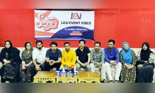 ഇജ്‌ലു ഇവന്റ്​ വൈബ്സ് ‘സമ്മർ ഫെസ്​റ്റ്​ 2025’ നാളെ