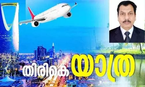 മു​ഹ​മ്മ​ദ് അ​ബ്​​ദു​നാ​സ​ര്‍ പ്ര​വാ​സ​ത്തോ​ട് വി​ട​പ​റ​യു​ന്നു