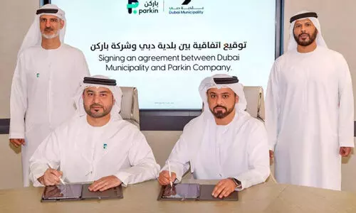 dubai muncipality dubai muncipality