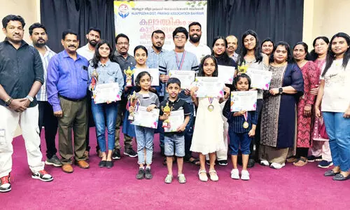 alappuzha district pravasi association