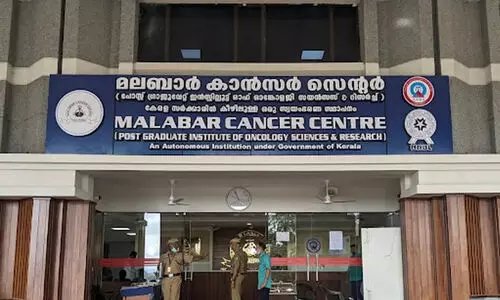 മലബാർ കാൻസർ സെന്ററിൽ അസി. പ്രഫസർ, ലെക്ചറർ, ഫാർമസിസ്റ്റ് ഒഴിവുകൾ