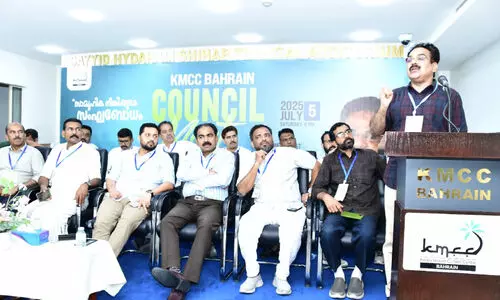 kmcc bahrain kmcc bahrain